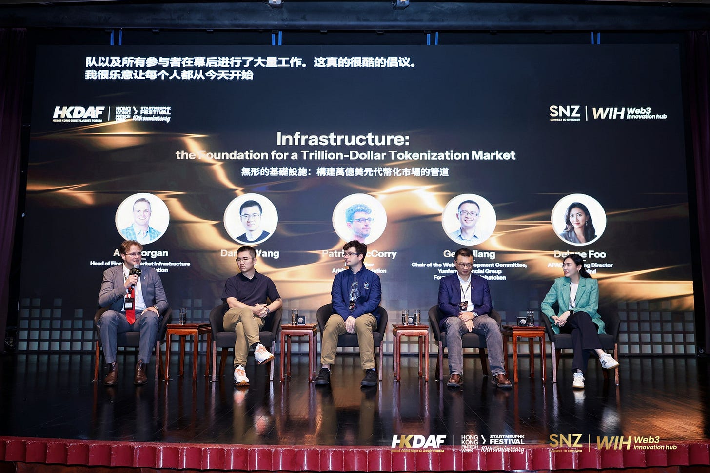 Detik Aset Digital Hong Kong imej 4