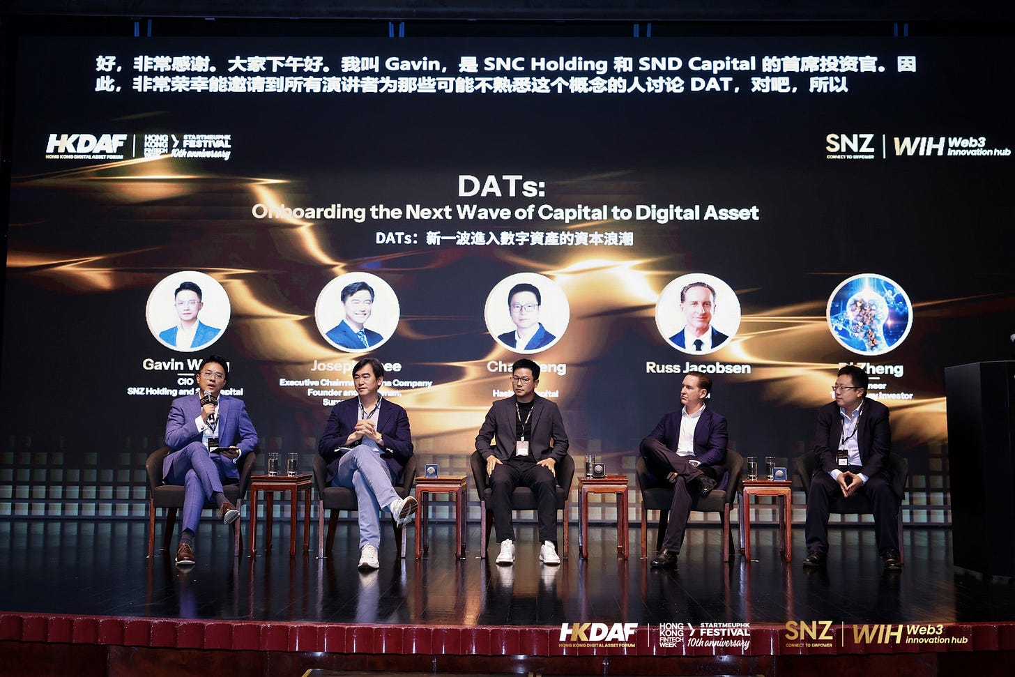 Detik Aset Digital Hong Kong imej 5